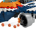 76278 LEGO Super Heroes Rocket's Warbird pret Ronan