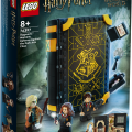 76397 LEGO Harry Potter TM Sigatüüka™ hetk: kaitsmise tund