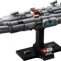 75405 LEGO Star Wars TM Звездный крейсер «Дом-Один»