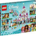 43205 LEGO Disney Princess Võimas seiklusloss