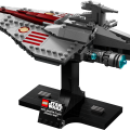 75404 LEGO Star Wars TM Acclamator klases uzbrukuma kuģis