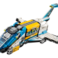 71460 LEGO DREAMZzz Oza kunga kosmosa busiņš