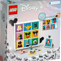 43221 LEGO Disney Classic Disney animācijas simtgades leģendas