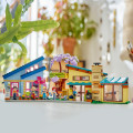 42620 LEGO  Friends Olija un Peislijas ģimenes mājas