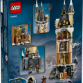 76430 LEGO Harry Potter TM Cūkkārpas pils Pūču māja