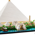 21058 LEGO  Architecture Giza suur püramiid