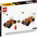 71780 LEGO Ninjago Kai ninjavõidusõiduauto EVO