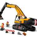 60420 LEGO  City Dzeltens ekskavators