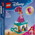 43259 LEGO Disney Princess Virpuļojošā Ariela