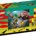 76958 LEGO Jurassic World Dilofozaura slēpnis​