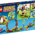 76994 LEGO Sonic Sonic ja rohelise mäe tsooni sõlme väljakutse