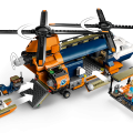 60437 LEGO  City Džungļu pētnieka helikopters bāzes nometnē