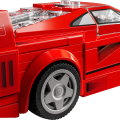 76934 LEGO Speed Champions Ferrari F40 Supercar