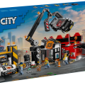 60472 LEGO  City Autopurkamo ja autoja