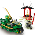 71788 LEGO Ninjago Lloyd nindzju motocikls