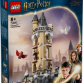 76430 LEGO Harry Potter TM Cūkkārpas pils Pūču māja