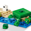 21254 LEGO Minecraft Bruņurupuču pludmales māja