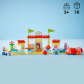 10434 LEGO DUPLO Peppa Pig Cūciņas Pepas lielveikals