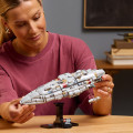 75405 LEGO Star Wars TM Звездный крейсер «Дом-Один»