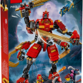 71812 LEGO Ninjago Kai nindzju kāpjošais robots