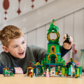 75684 LEGO Wicked Добро пожаловать в Изумрудный город