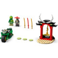 71788 LEGO Ninjago Lloyd nindzju motocikls