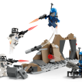 75373 LEGO Star Wars TM Slēpnis uz planētas Mandalore™: kaujas paka