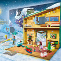 42637 LEGO  Friends 2024. gada Adventes kalendārs