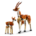 31150 LEGO  Creator Mežonīgie safari dzīvnieki