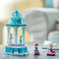 43218 LEGO Disney Princess Annas un Elzas maģiskais karuselis