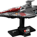 75404 LEGO Star Wars TM Acclamator klases uzbrukuma kuģis