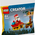 30670 LEGO  Creator Joulupukin rekiretki