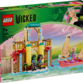 75681 LEGO Wicked Глинда, Эльфаба и Нессароза в университете Шиз