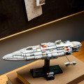 75405 LEGO Star Wars TM Звездный крейсер «Дом-Один»