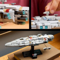 75405 LEGO Star Wars TM Звездный крейсер «Дом-Один»