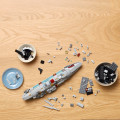 75405 LEGO Star Wars TM Звездный крейсер «Дом-Один»