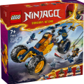 71811 LEGO Ninjago Arin nindzju bezceļu bagijs