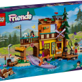 42626 LEGO  Friends Seikluslaagri veespordialad