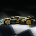 76923 LEGO Lamborghini Lambo V12 Vision GT Super Car