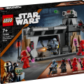 75386 LEGO Star Wars TM Paz Vizsla™ un Moff Gideon™ kauja