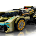 76923 LEGO Speed Champions Lamborghini Lambo V12 Vision GT ‑superauto